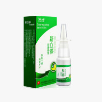 口鼻喷剂打鼾鼻塞不通鼾立停喷剂液体喷剂 20ml[二支] 20