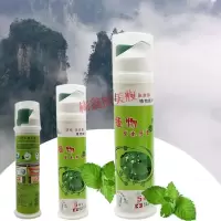 益生菌栓杜仲植物牙膏张家界土特产印象杜仲牙膏湖南杜仲本植物牙膏立式按压式牙膏 一支价格 130g