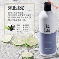 搓泥宝男女搓澡泥全身去角质磨砂膏身体嫩白沐浴露500ml