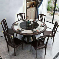 百冠环球 新中式实木餐桌家用饭桌简约小户型禅意轻奢餐桌椅组合