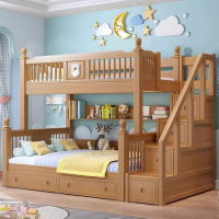 全实木上下床儿童床多功能榉木子母床两层上下铺大人高低床