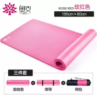 跑步机加厚减震垫防滑垫隔音垫跑步机健身器材家用健身房地垫双面