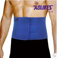 篮球护腰运动护具保暖护腰带腰椎腰肌透气腰托足球排球男女通用
