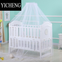 YICHENG儿童婴儿床蚊帐全罩式通用带支架小孩公主新生宝宝防蚊罩遮光落地