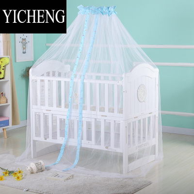 YICHENG儿童婴儿床蚊帐全罩式通用带支架加密网纱护栏围栏防掉床推车专用