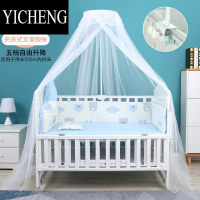 YICHENG婴儿床蚊帐全罩式通用儿童床带支架新生宝宝黄色防蚊罩开门式落地