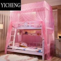 YICHENG上下床蚊帐子母床上下铺1.5米一体1.2米直梯儿童床双层床高低蚊帐