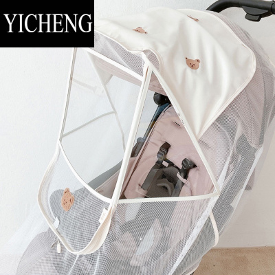 YICHENG韩版婴儿车蚊帐夏季全罩式通用宝宝刺绣纱布手推车防蚊罩透气遮阳