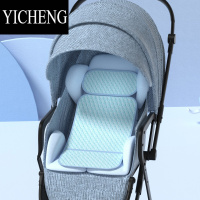 YICHENG婴儿车凉席推车宝宝餐椅坐垫夏季透气通用冰垫儿童安全座椅凉席垫