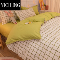 YICHENG简约北欧风床上四件套春季水洗棉ins牛油果绿被套宿舍床单三件套4