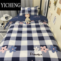 YICHENG床单三件套床上用品上下铺学生宿舍寝室单人被套四件套被褥全套装