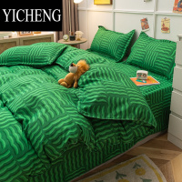 YICHENG网红潮BV绿深色床上用品四件套大学生公寓寝室超柔简约三件套