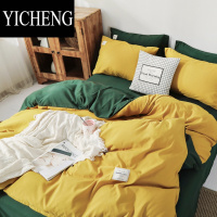 YICHENG网红纯色床上用品四件套1.5/1.8m被套床单双人被子套件双拼贴布绣