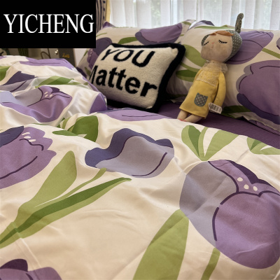 YICHENGins轻奢时尚非床单被套1.8四件套学生宿舍三件套床上用品