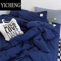 YICHENG简约时尚洋气克莱因蓝床上四件套北欧纯色床单被套学生宿舍三件套