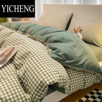 YICHENG日式格子床上四件套学生宿舍床单被套三件套时尚简约大气