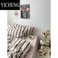 YICHENGins韩国粉色复古条纹床上四件套 简约床单被套床笠三件套