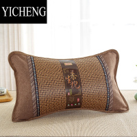 YICHENG夏季印尼藤冰藤凉枕头茶枕荞麦皮壳枕芯带枕套颈透气成人一只装