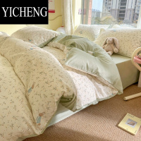 YICHENG四件套三件套100夏季床单笠被套小清新床上用品被单冠品