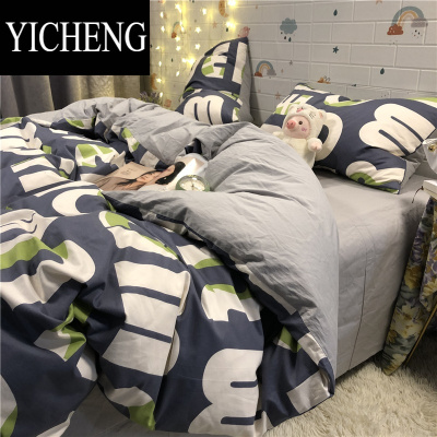 YICHENG简约床上用品四件套时尚潮流北欧现代被套床单英文字母男