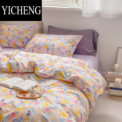 YICHENG原创设计温柔莫奈紫色碎花四件套单人三件被套床单ins韩风