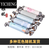 YICHENG颈椎枕荞麦圆柱护颈椎睡觉专用组合艾草硬枕头单人枕芯