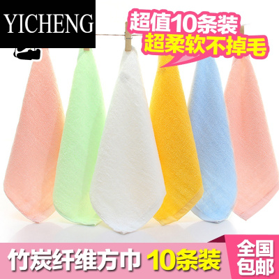 YICHENG[天天]10条装竹纤维小方巾婴儿童竹炭四方小毛巾洗脸澡面巾