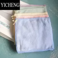 YICHENG10条迷你珊瑚绒柔软擦手巾宝宝洗脸儿童毛巾婴儿小方巾幼儿园面巾