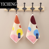 YICHENG4条/可挂式方巾正方形四方毛巾洗脸巾家用擦手巾搽手巾