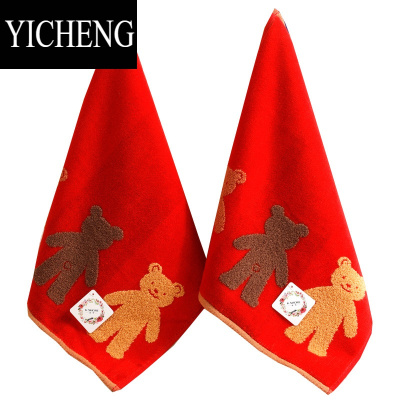 YICHENG2条装小毛巾大方巾红色卡通家用洗脸柔软吸水婚庆礼物