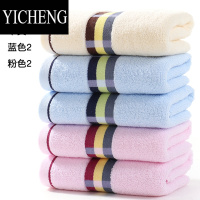 YICHENG5条装毛巾吸水速干洗澡柔软加大洗脸面巾成人家用