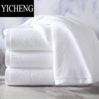 YICHENG全季汉庭美居桔子酒店同款高端白色加厚吸水毛巾浴巾全新超厚