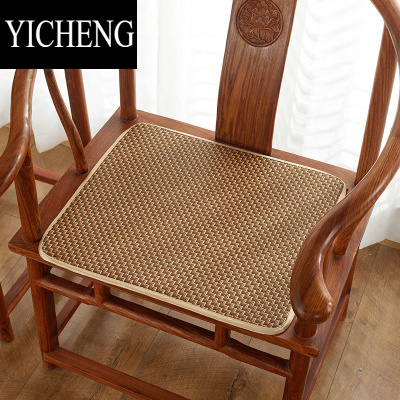 YICHENG中式红木椅子坐垫办公室久坐海绵圈椅垫实木沙发凳子座垫四季通用