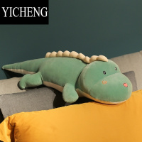 YICHENG可爱恐龙毛绒玩具公仔抱枕睡觉床上布娃娃大玩偶夹腿生日礼物女生