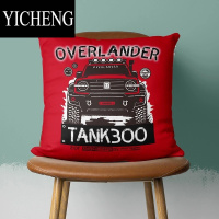 YICHENG汽车抱枕被子适用于魏派WEY坦克300内饰改装用品多车载腰靠枕