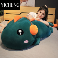YICHENG恐龙毛绒玩具大型玩偶床上超软睡觉抱枕可爱长条布娃娃公仔男女生