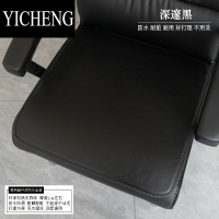 YICHENG办公室坐垫电脑椅垫防水椅子垫沙发垫子学生方垫夏季凉垫防滑