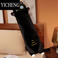 YICHENG猫咪抱枕长条枕可爱布娃娃公仔床上夹腿睡觉玩偶毛绒玩具男生女生