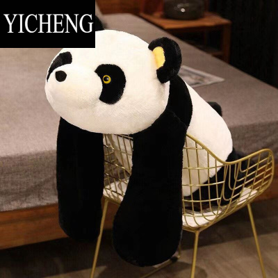 YICHENG可爱趴趴熊猫抱枕玩偶儿童毛绒玩具男孩大号熊公仔女生礼物布娃娃