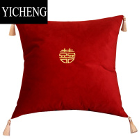 YICHENG红色中国风喜字抱枕新房卧室布艺丝绒靠枕新中式婚礼沙发靠垫