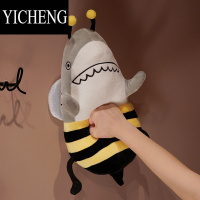 YICHENG鲨雕鲨bee玩偶公仔抱枕毛绒玩具娃娃沙雕520情人节礼物送男生