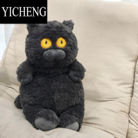 YICHENG猫咪玩偶公仔可爱仿真蓝猫橘猫毛绒玩具女生睡觉抱枕娃娃网红礼物