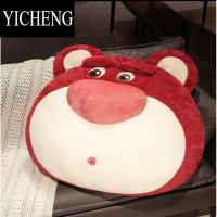 YICHENG草莓熊靠枕卧室床头靠垫大靠背学生宿舍靠玩手机床上抱枕生日礼物