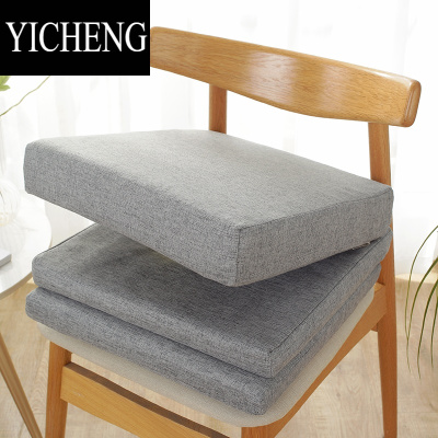 YICHENG高密度海绵坐垫加硬红木茶椅垫沙发垫屁垫办公室久坐座椅垫增高垫