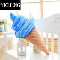 YICHENG卡通雪糕甜筒冰淇淋抱枕毛绒玩具公仔靠垫枕头午睡枕玩偶布娃娃