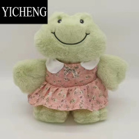 YICHENG一只开心快乐的微笑青蛙毛绒玩偶陪睡安抚抱枕公仔布娃娃礼物可爱