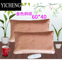 YICHENG记忆枕套60*40夏天夏季冰丝藤凉席枕套 小孩儿童枕头枕芯套50*30