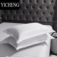 YICHENG宾馆酒店医院枕套旅馆纯白色缎条纹枕头套足浴美容院加大加厚定制