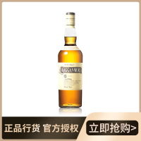 克拉格摩尔12年 700mL 单一麦芽威士忌 进口洋酒 官方授权 正品行货