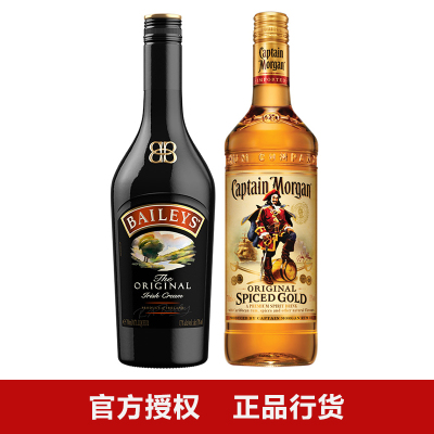 百利甜酒(Baileys) 原味700ml+摩根船长 金标 朗姆酒 700ml 组合 进口洋酒 正品行货